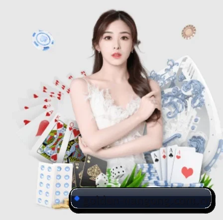 golden-nangong.com.cn APP 界面